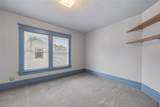 116 7th Street - Photo 17
