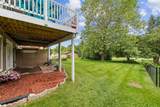 2060 Holiday Rd - Photo 22