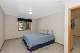 2601 Hickory Trail - Photo 12