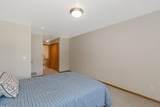 2601 Hickory Trail - Photo 14