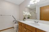 2601 Hickory Trail - Photo 15