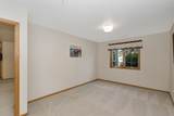 2601 Hickory Trail - Photo 19