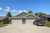 915 Prairie View Drive - Photo 2