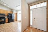 1641 Greens Way Ct - Photo 3