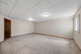 819 Winterberry Place - Photo 20
