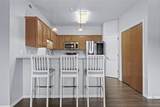 870 Cherry Street - Photo 9
