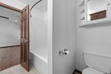 301 Sunflower Drive - Photo 22