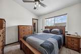 121 Woodstone Lane - Photo 12