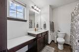 121 Woodstone Lane - Photo 14