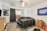 780 Ryan Ave - Photo 11