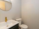 1231 Nicholas Lane - Photo 14