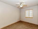 1231 Nicholas Lane - Photo 20
