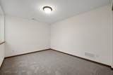 2070 Royal Oak Ridge Road - Photo 26