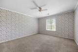 100 Thompson Drive - Photo 17