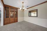 100 Thompson Drive - Photo 5
