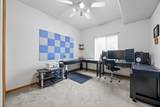4301 York Place - Photo 19