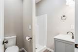 201 William Way - Photo 16