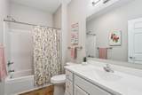 3550 Stone Creek Cir Sw - Photo 15