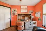 369 Bent Creek Dr - Photo 20
