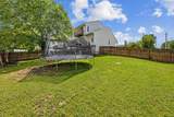 2267 13th St - Photo 24