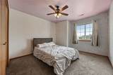 1409 Palisades Drive - Photo 16