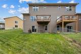 1409 Palisades Drive - Photo 25