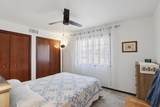 1835 Wrigley Street - Photo 10