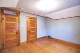 219 Ford Street - Photo 16
