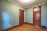 219 Ford Street - Photo 8