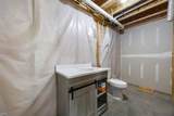 437 Watts Court - Photo 31