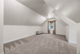 1000 133rd Drive - Photo 36