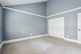 219 40th St Drive - Photo 12