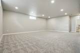 1760 Sherman Drive - Photo 21