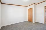 279 Paddock Cir - Photo 17