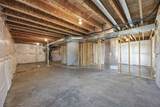 519 Ashton Dr Ne - Photo 27