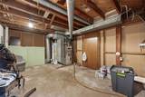 1211 Pine St - Photo 22