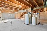 315 Highland Ct - Photo 31