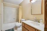 6030 Northridge Pt - Photo 21