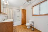 304 Plum Street - Photo 15