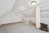 304 Plum Street - Photo 18