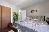 302 Maple Lane - Photo 15