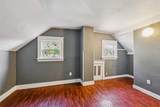 280 14th Avenue - Photo 22