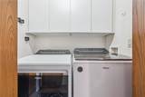 110 Willow Lane - Photo 18