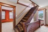 110 Division Street - Photo 22