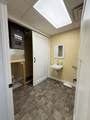 106 Towne Centre Drive - Photo 8