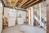 3223 Mound Ave - Photo 20