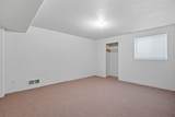 2211 Agate Street - Photo 20