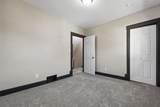 1442 4th Avenue - Photo 13