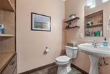 1847 Richmond Lane - Photo 17