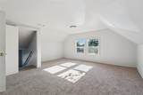 1748 A Avenue - Photo 18